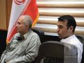 گزارش تصویری جلسه تشریح و تبیین کارگروه‌های هفدهمین المپیاد فرهنگی‌ورزشی دانشجویان پسر